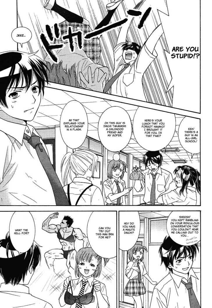Joshikousei Girls-Live Chapter 1.2 page 7 - Chapter 1 v2 : 1st Period - Girls-Love