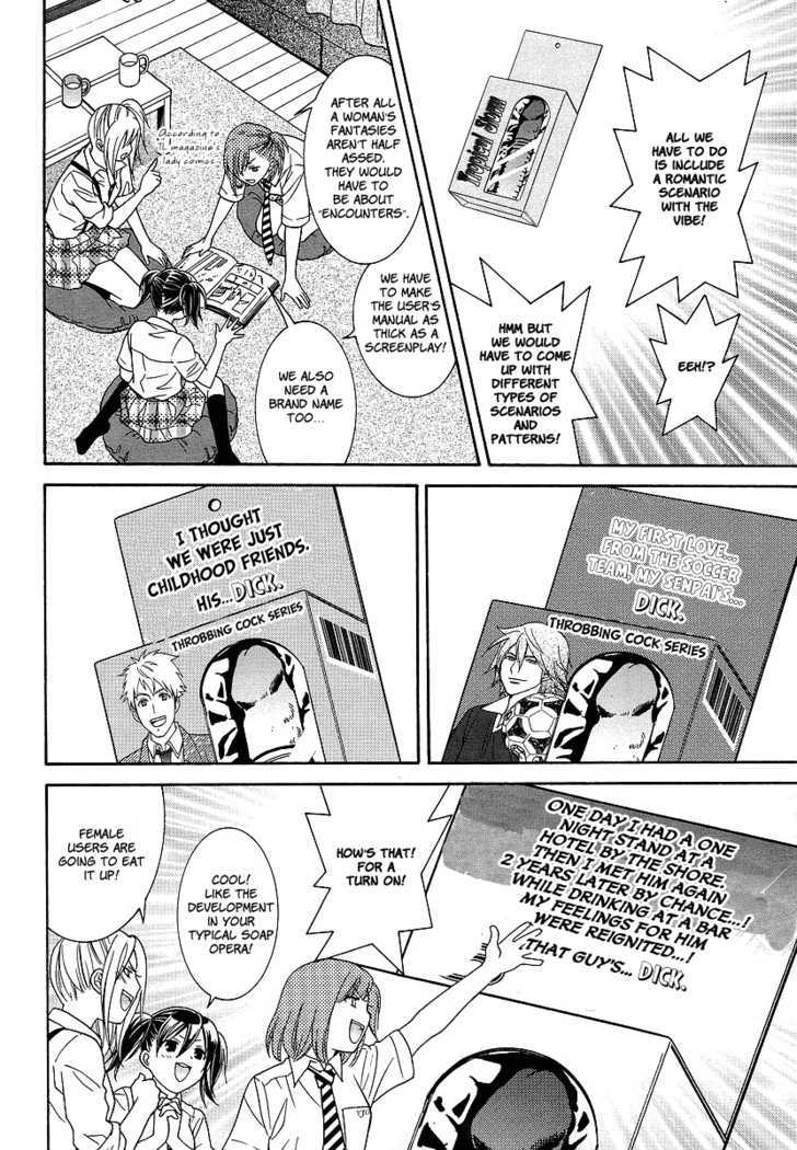 Joshikousei Girls-Live Chapter 2.2 page 11 - Chapter 2 v2 : 2nd Period - GIrls-Vibration