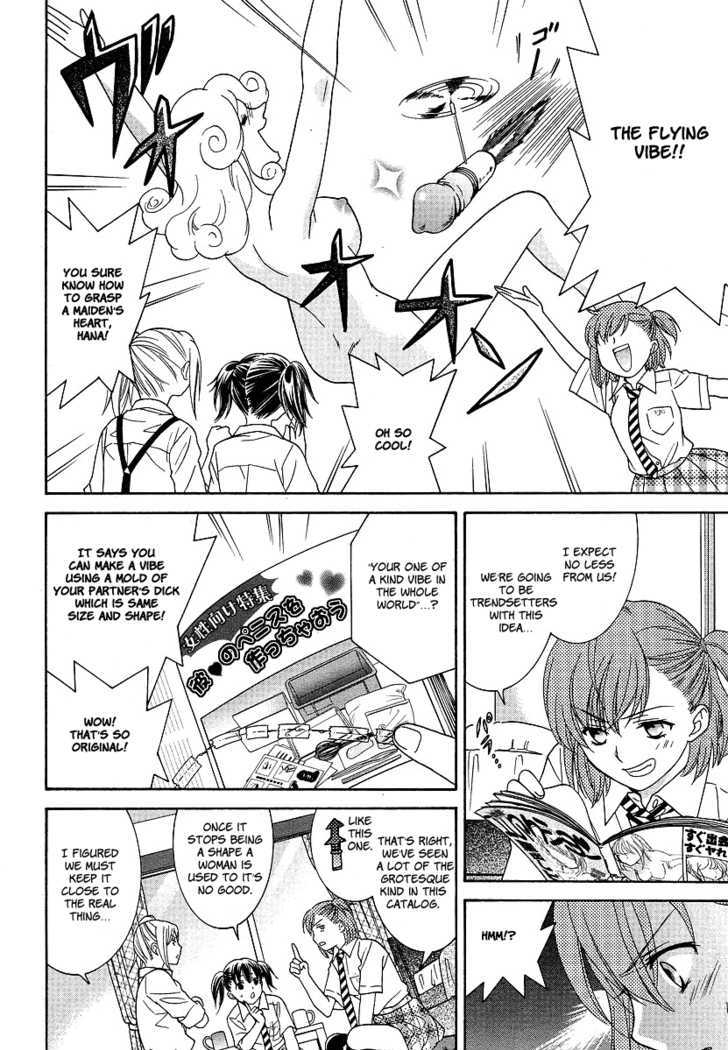 Joshikousei Girls-Live Chapter 2.2 page 13 - Chapter 2 v2 : 2nd Period - GIrls-Vibration
