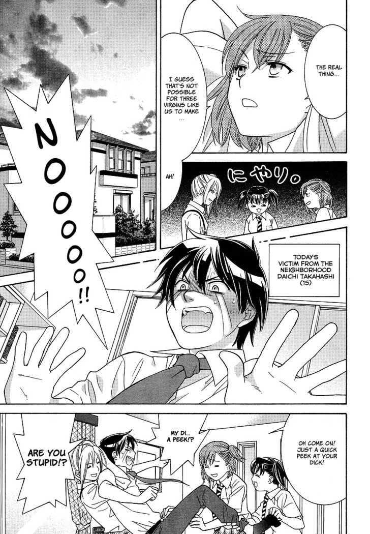 Joshikousei Girls-Live Chapter 2.2 page 14 - Chapter 2 v2 : 2nd Period - GIrls-Vibration