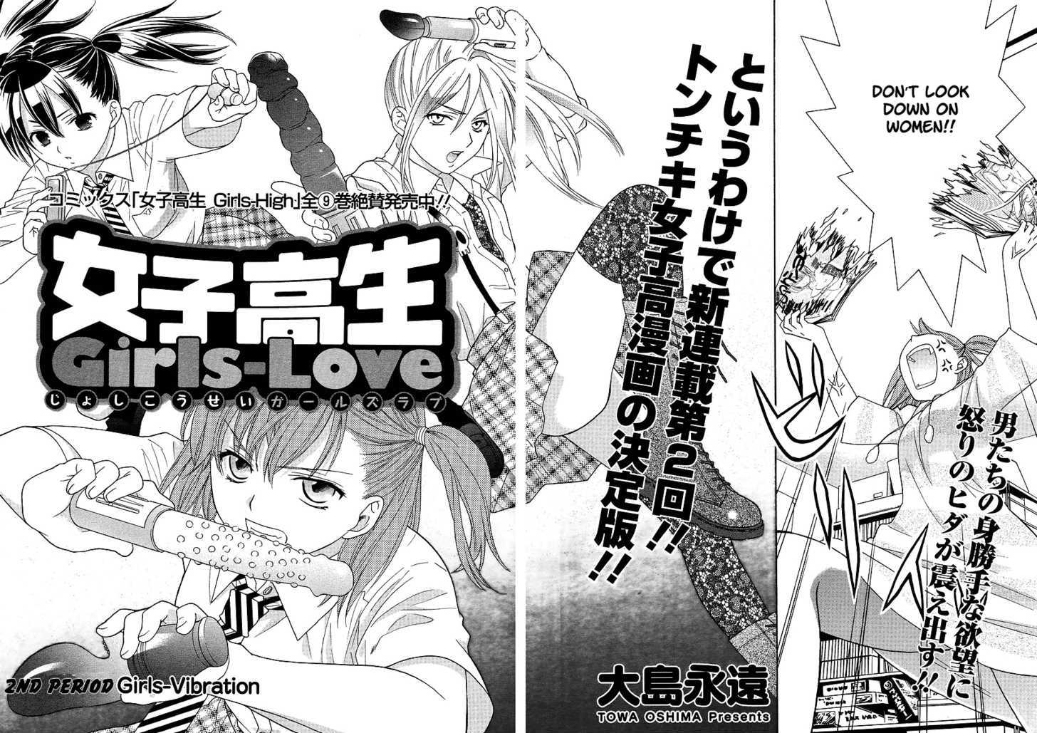 Joshikousei Girls-Live Chapter 2.2 page 2 - Chapter 2 v2 : 2nd Period - GIrls-Vibration