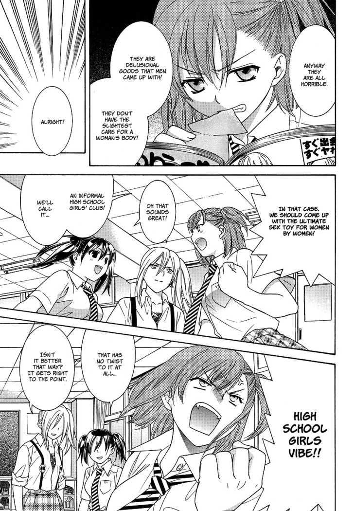 Joshikousei Girls-Live Chapter 2.2 page 4 - Chapter 2 v2 : 2nd Period - GIrls-Vibration