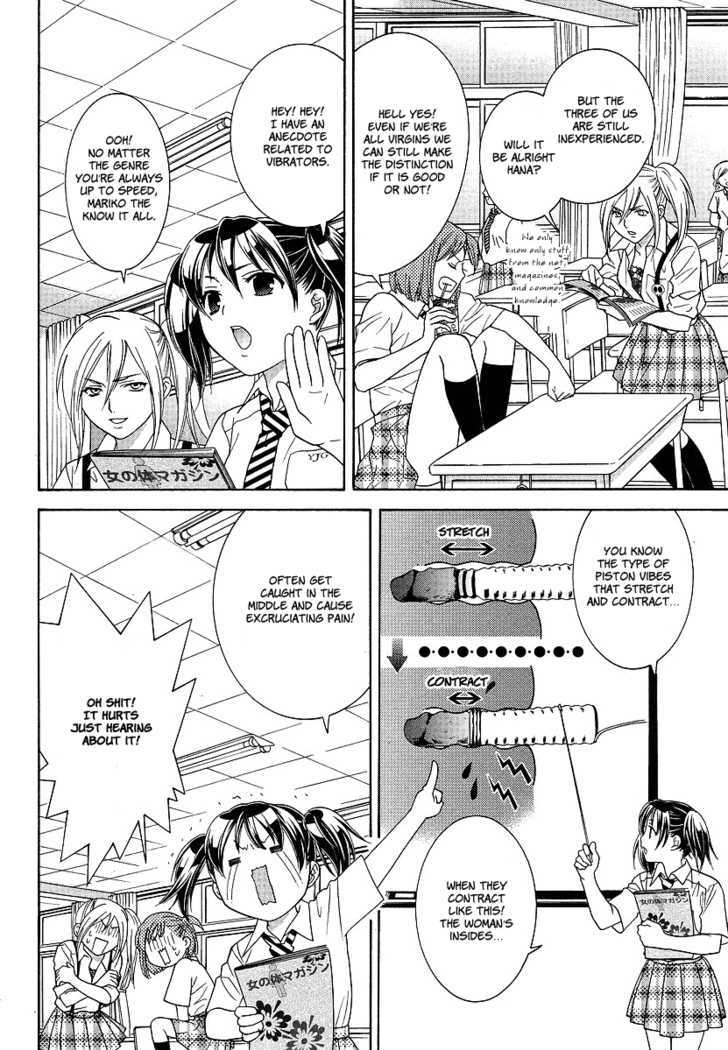 Joshikousei Girls-Live Chapter 2.2 page 5 - Chapter 2 v2 : 2nd Period - GIrls-Vibration