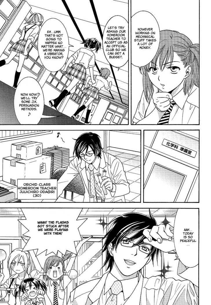 Joshikousei Girls-Live Chapter 2.2 page 8 - Chapter 2 v2 : 2nd Period - GIrls-Vibration