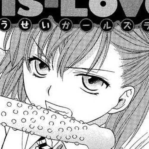 Joshikousei Girls-Live Chapter 2 v2 : 2nd Period - GIrls-Vibration cover