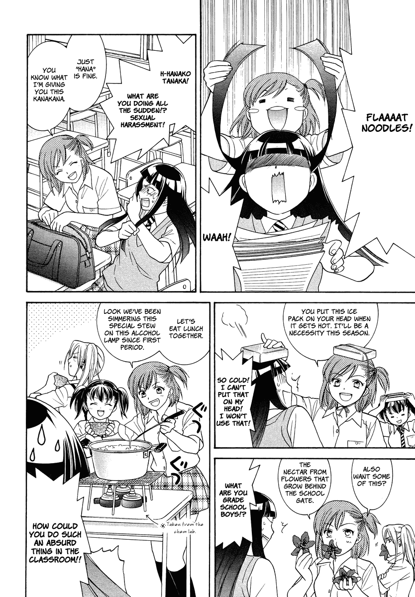 Joshikousei Girls-Live Chapter 3.2 page 12 - Chapter 3 v2 : 3rd Period - Girls-NAIBU