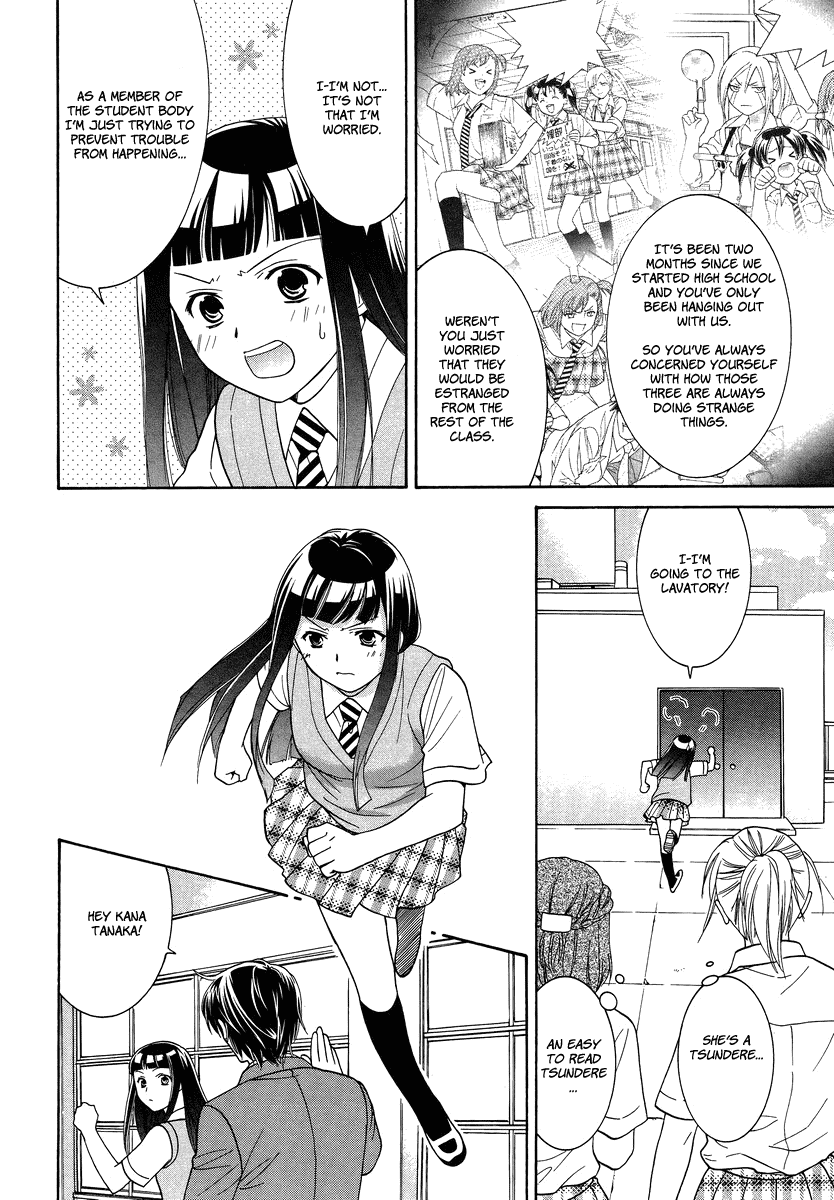 Joshikousei Girls-Live Chapter 3.2 page 14 - Chapter 3 v2 : 3rd Period - Girls-NAIBU