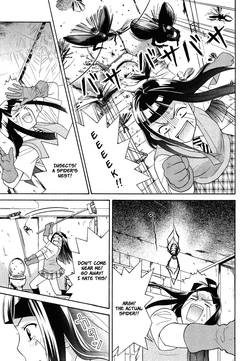 Joshikousei Girls-Live Chapter 3.2 page 17 - Chapter 3 v2 : 3rd Period - Girls-NAIBU