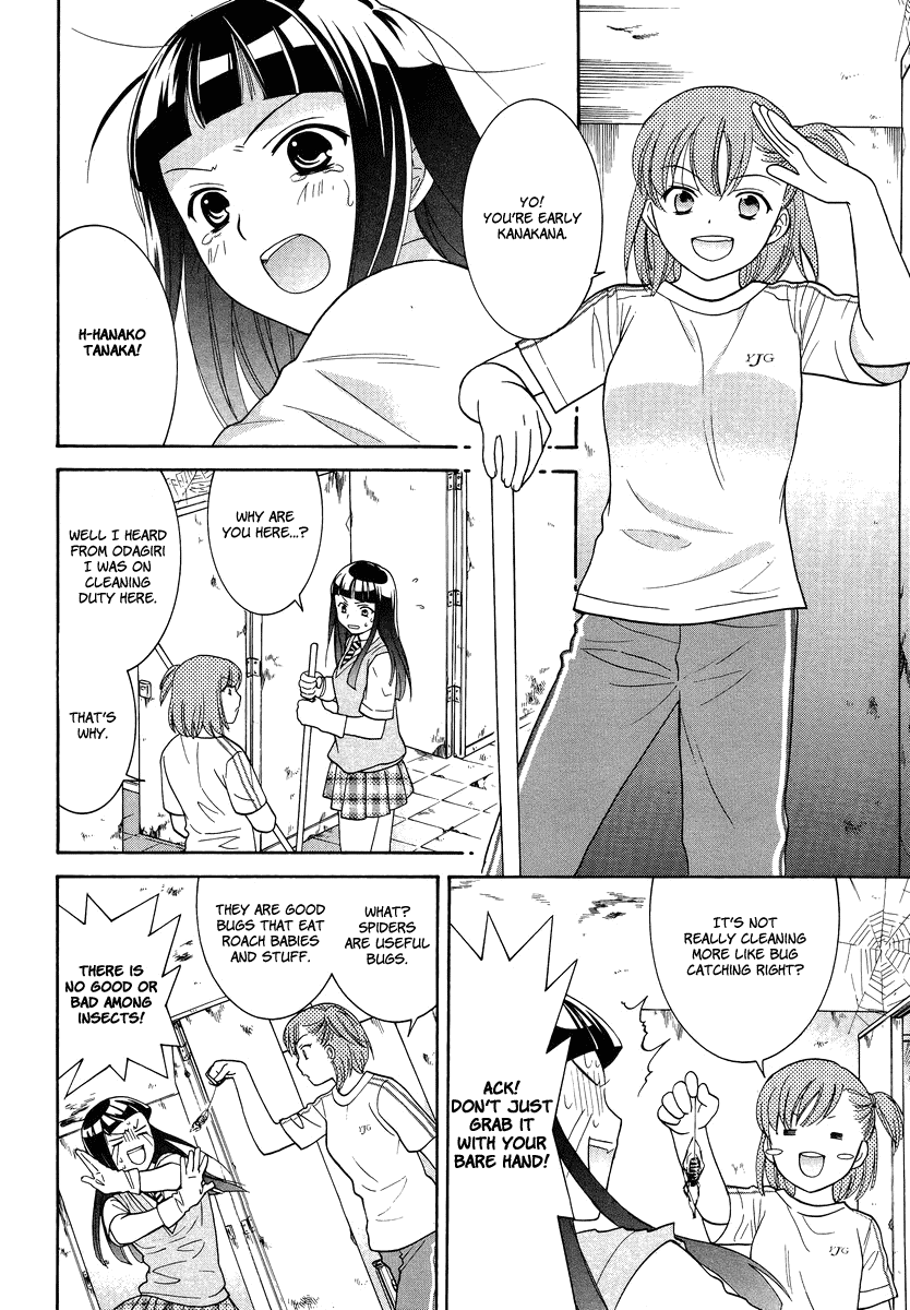 Joshikousei Girls-Live Chapter 3.2 page 18 - Chapter 3 v2 : 3rd Period - Girls-NAIBU
