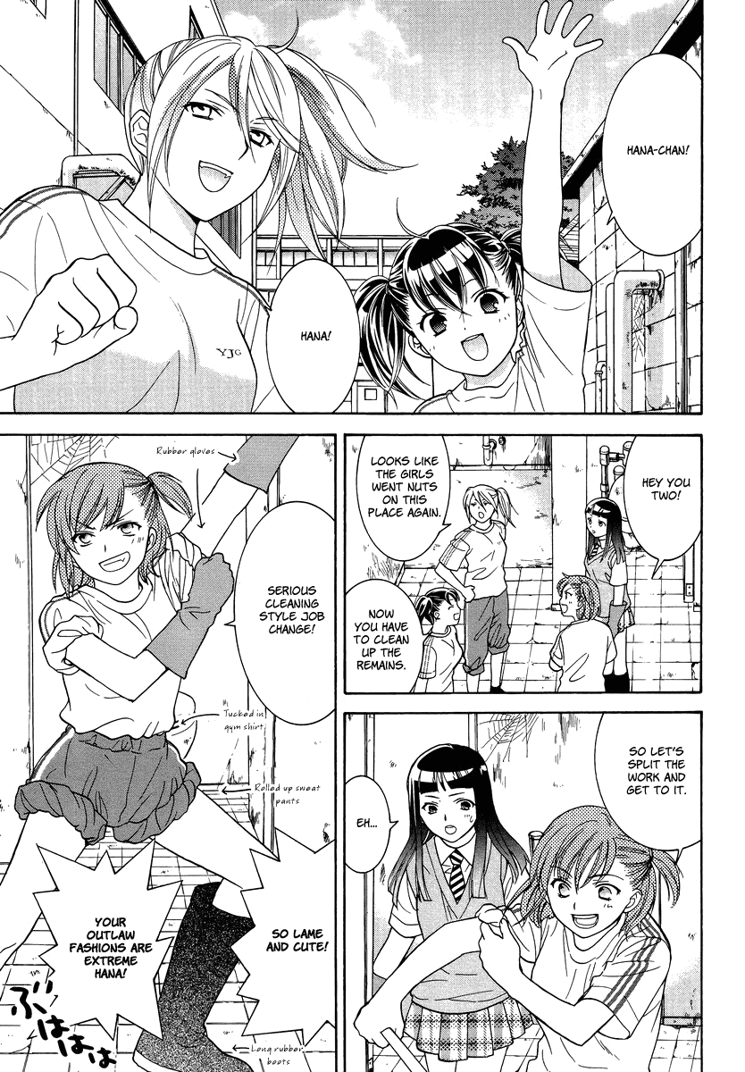 Joshikousei Girls-Live Chapter 3.2 page 19 - Chapter 3 v2 : 3rd Period - Girls-NAIBU