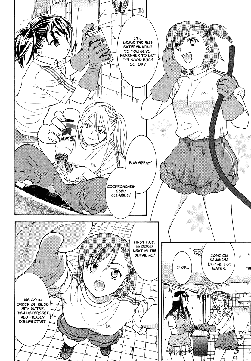 Joshikousei Girls-Live Chapter 3.2 page 20 - Chapter 3 v2 : 3rd Period - Girls-NAIBU