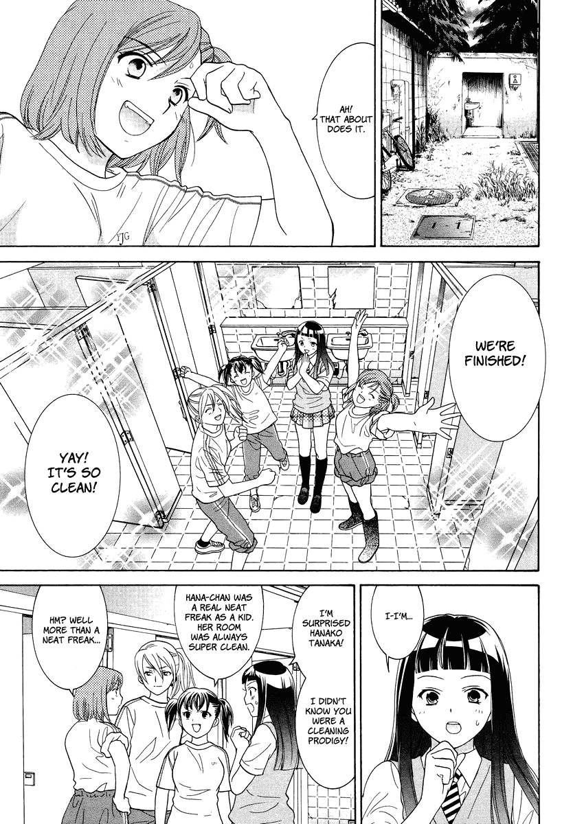 Joshikousei Girls-Live Chapter 3.2 page 21 - Chapter 3 v2 : 3rd Period - Girls-NAIBU