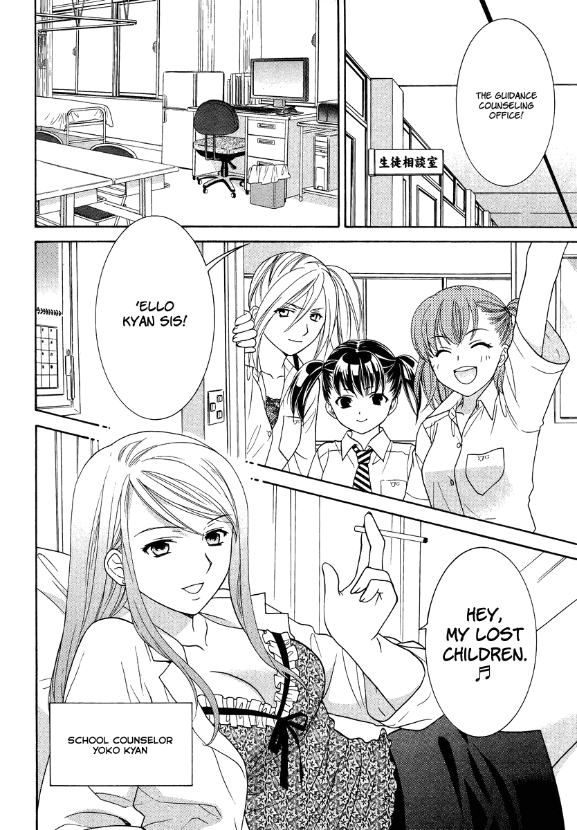 Joshikousei Girls-Live Chapter 3.2 page 8 - Chapter 3 v2 : 3rd Period - Girls-NAIBU