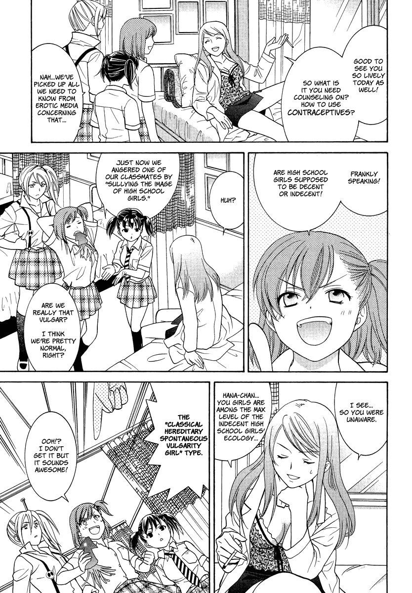 Joshikousei Girls-Live Chapter 3.2 page 9 - Chapter 3 v2 : 3rd Period - Girls-NAIBU