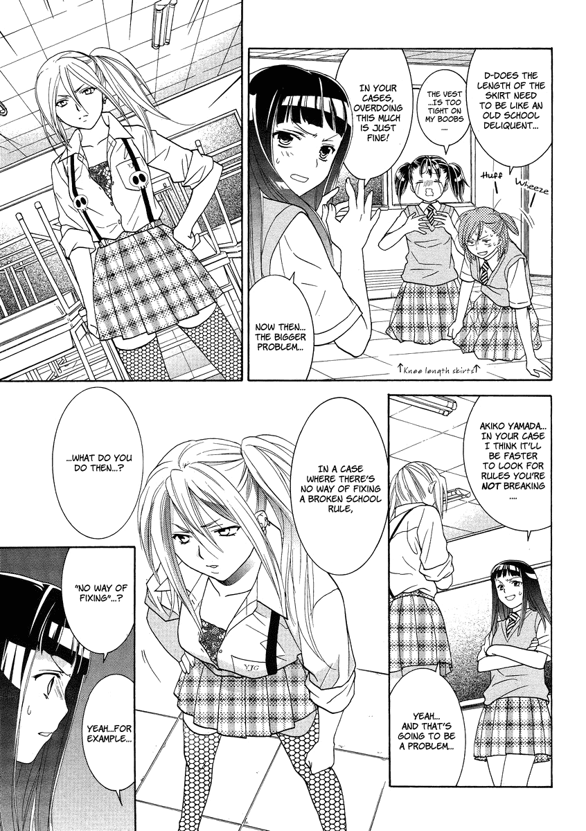 Joshikousei Girls-Live Chapter 4.2 page 10 - Chapter 4 v2 : 4th Period - Girls-The North Wind and the Sun