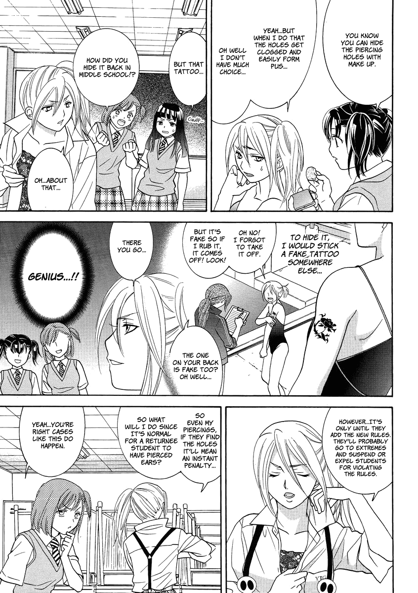 Joshikousei Girls-Live Chapter 4.2 page 12 - Chapter 4 v2 : 4th Period - Girls-The North Wind and the Sun