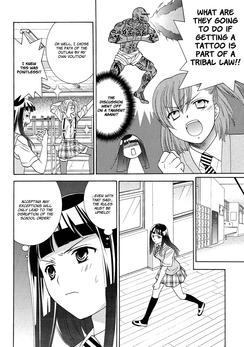 Joshikousei Girls-Live Chapter 4.2 page 13 - Chapter 4 v2 : 4th Period - Girls-The North Wind and the Sun