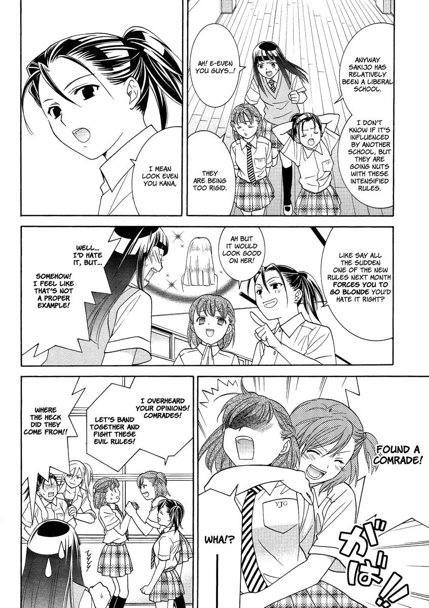 Joshikousei Girls-Live Chapter 4.2 page 15 - Chapter 4 v2 : 4th Period - Girls-The North Wind and the Sun