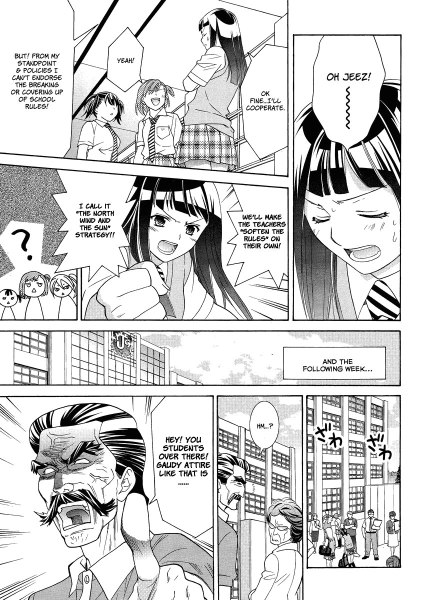 Joshikousei Girls-Live Chapter 4.2 page 16 - Chapter 4 v2 : 4th Period - Girls-The North Wind and the Sun