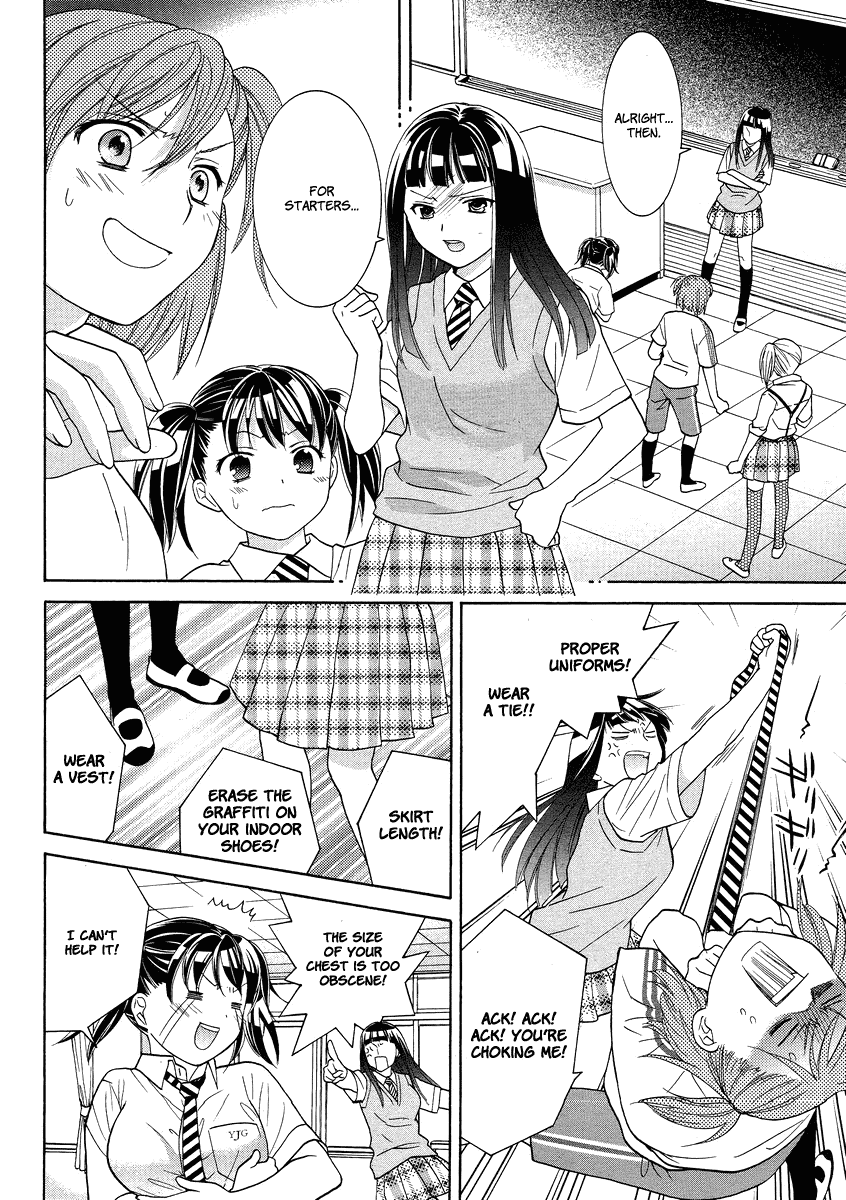 Joshikousei Girls-Live Chapter 4.2 page 9 - Chapter 4 v2 : 4th Period - Girls-The North Wind and the Sun