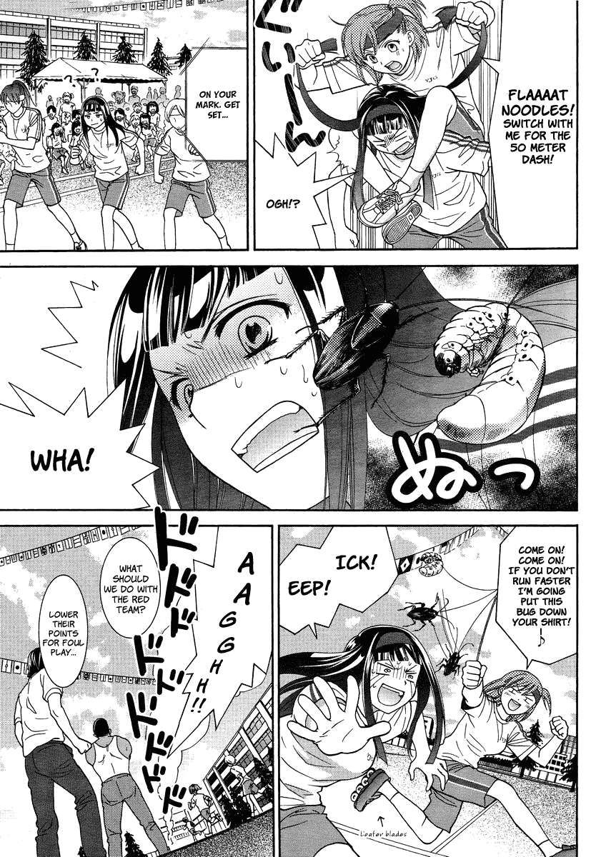 Joshikousei Girls-Live Chapter 5.2 page 11 - Chapter 5 v2 : 5th Period - Girls-Sports Festival