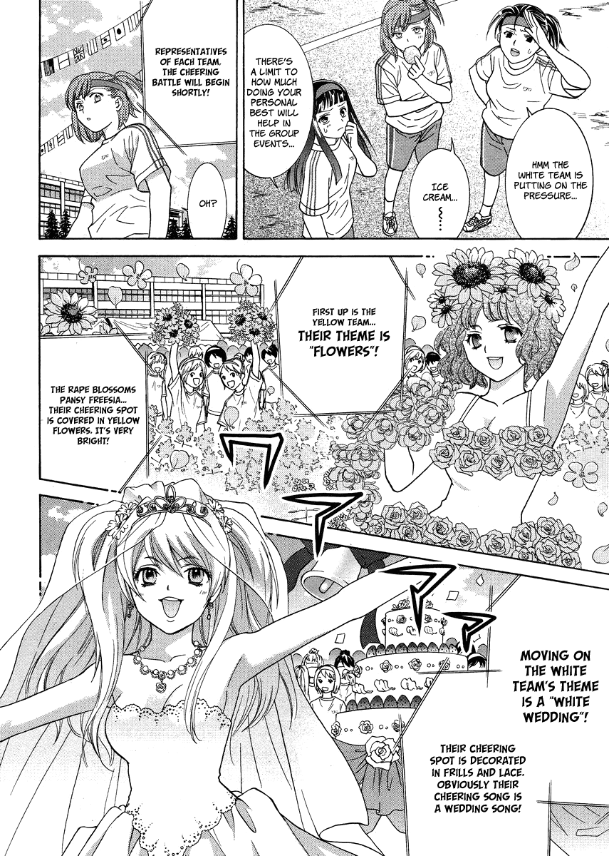Joshikousei Girls-Live Chapter 5.2 page 14 - Chapter 5 v2 : 5th Period - Girls-Sports Festival