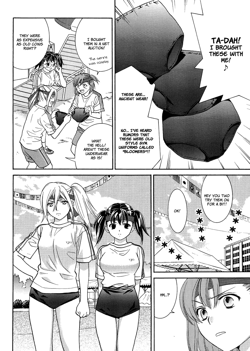 Joshikousei Girls-Live Chapter 5.2 page 4 - Chapter 5 v2 : 5th Period - Girls-Sports Festival