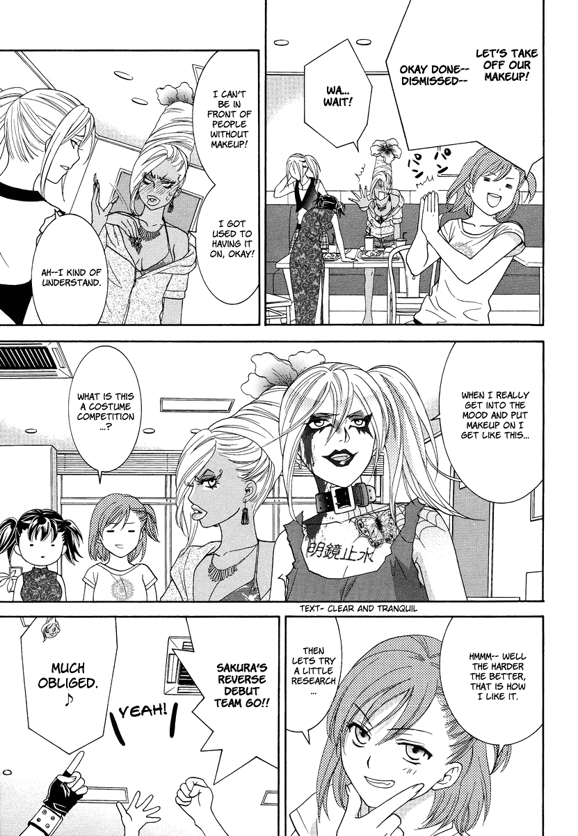 Joshikousei Girls-Live Chapter 6.2 page 11 - Chapter 6 v2 : 6th Period - Girls-Re Debut