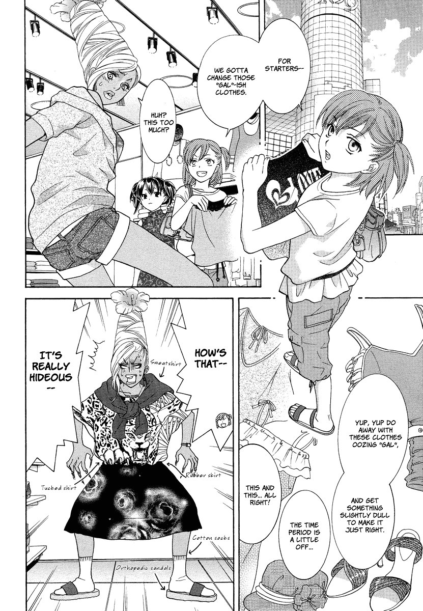 Joshikousei Girls-Live Chapter 6.2 page 12 - Chapter 6 v2 : 6th Period - Girls-Re Debut