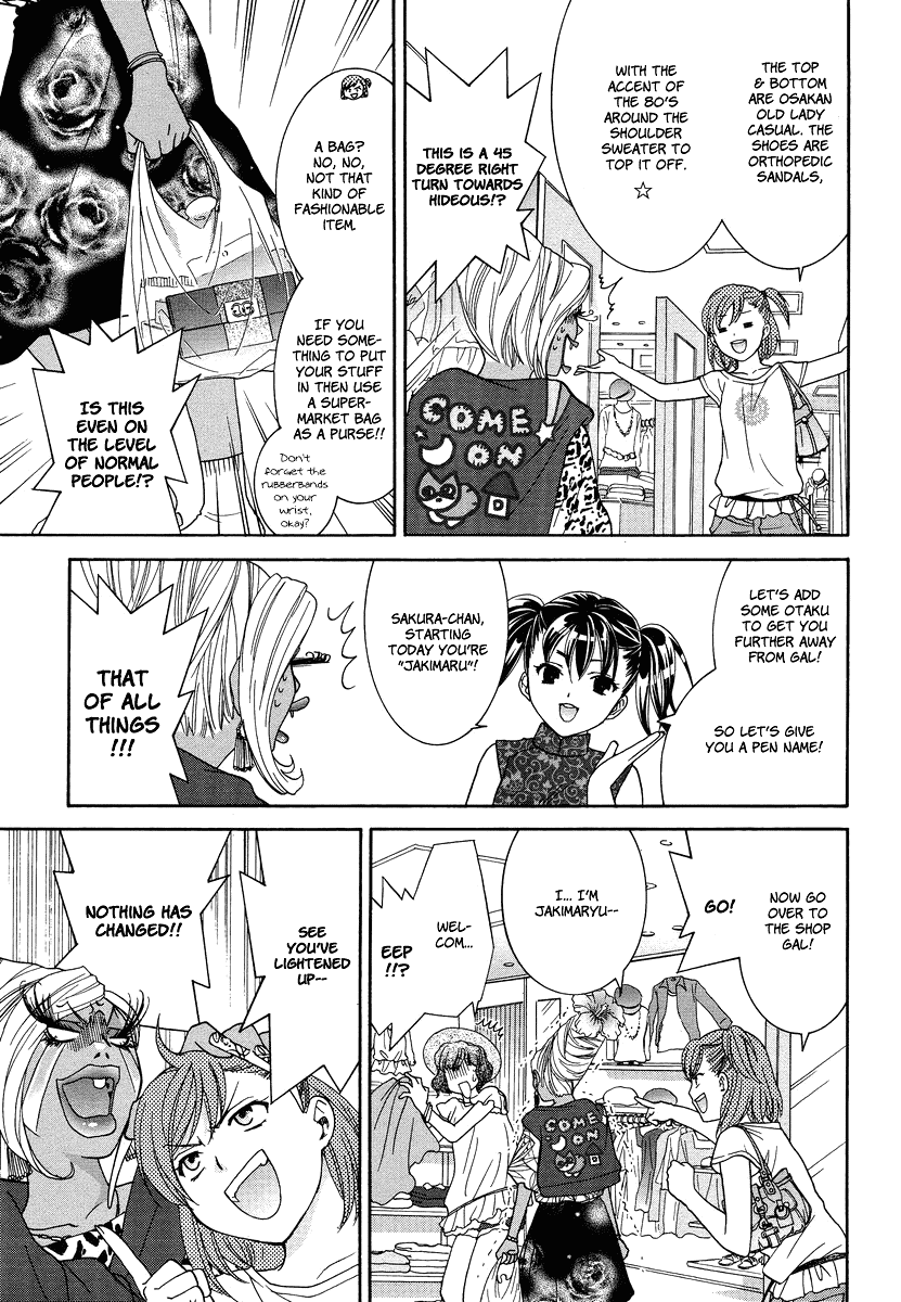 Joshikousei Girls-Live Chapter 6.2 page 13 - Chapter 6 v2 : 6th Period - Girls-Re Debut