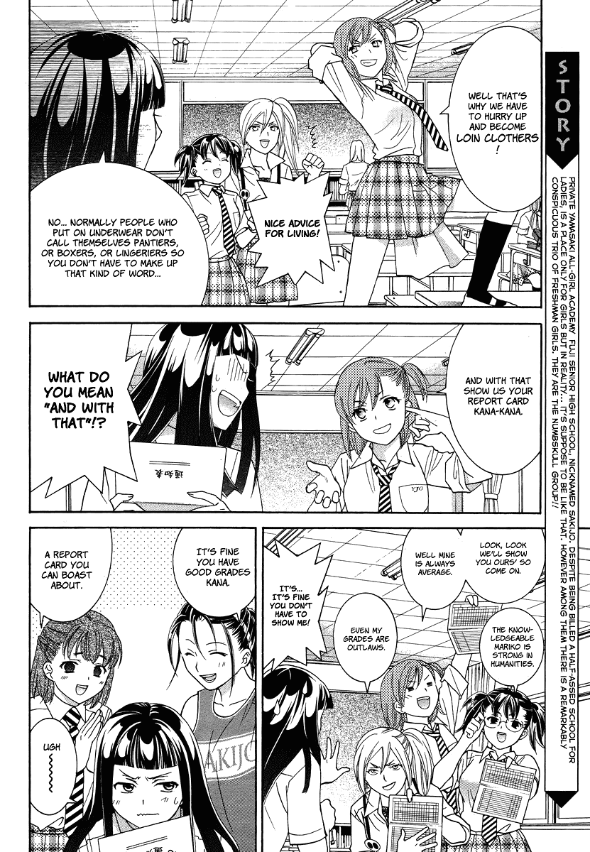 Joshikousei Girls-Live Chapter 6.2 page 4 - Chapter 6 v2 : 6th Period - Girls-Re Debut