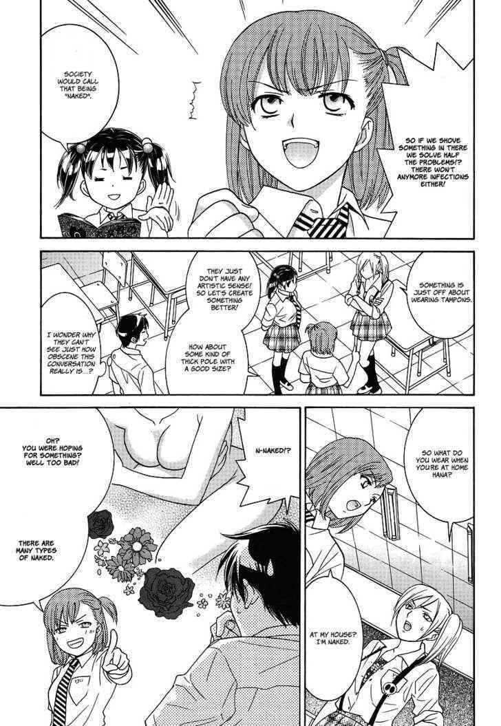 Joshikousei Girls Love Chapter 1 page 13 - Chapter 1: Girls-Love