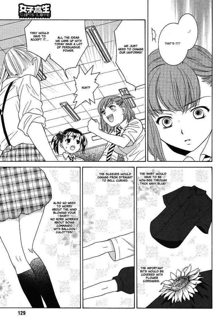 Joshikousei Girls Love Chapter 1 page 15 - Chapter 1: Girls-Love
