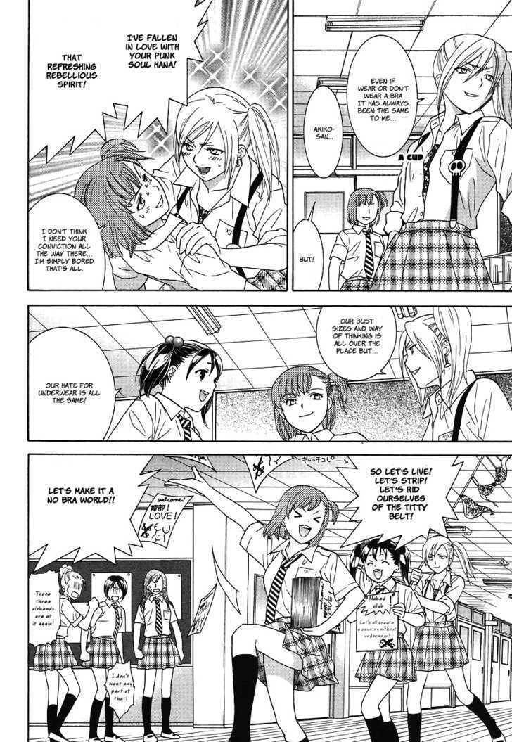 Joshikousei Girls Love Chapter 1 page 6 - Chapter 1: Girls-Love