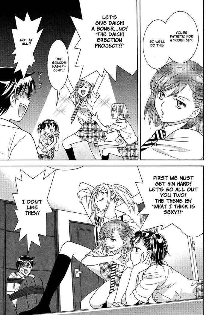 Joshikousei Girls Love Chapter 2 page 16 - Chapter 2: GIrls-Vibration