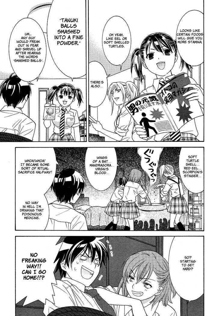 Joshikousei Girls Love Chapter 2 page 18 - Chapter 2: GIrls-Vibration