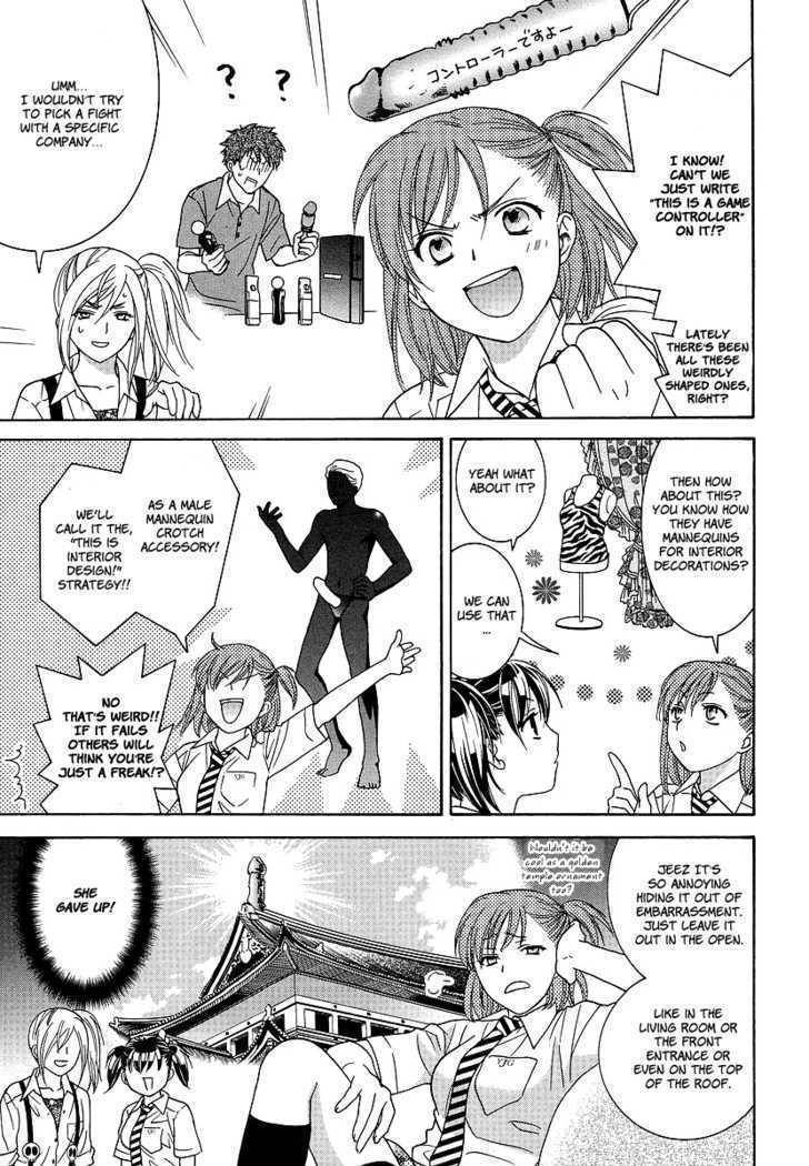 Joshikousei Girls Love Chapter 2 page 20 - Chapter 2: GIrls-Vibration