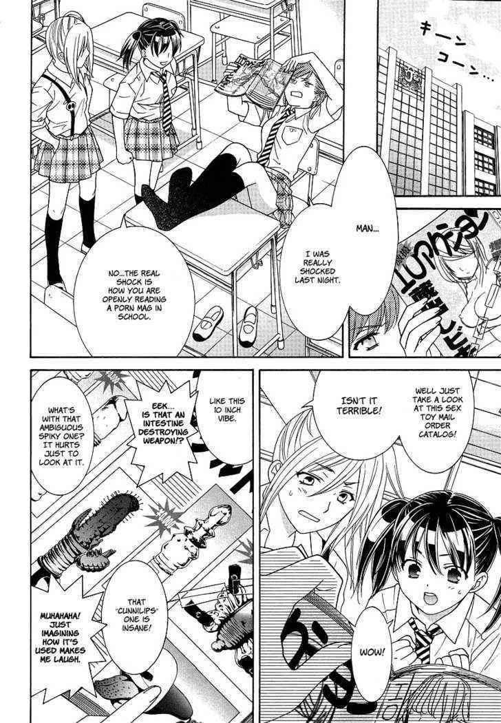 Joshikousei Girls Love Chapter 2 page 3 - Chapter 2: GIrls-Vibration