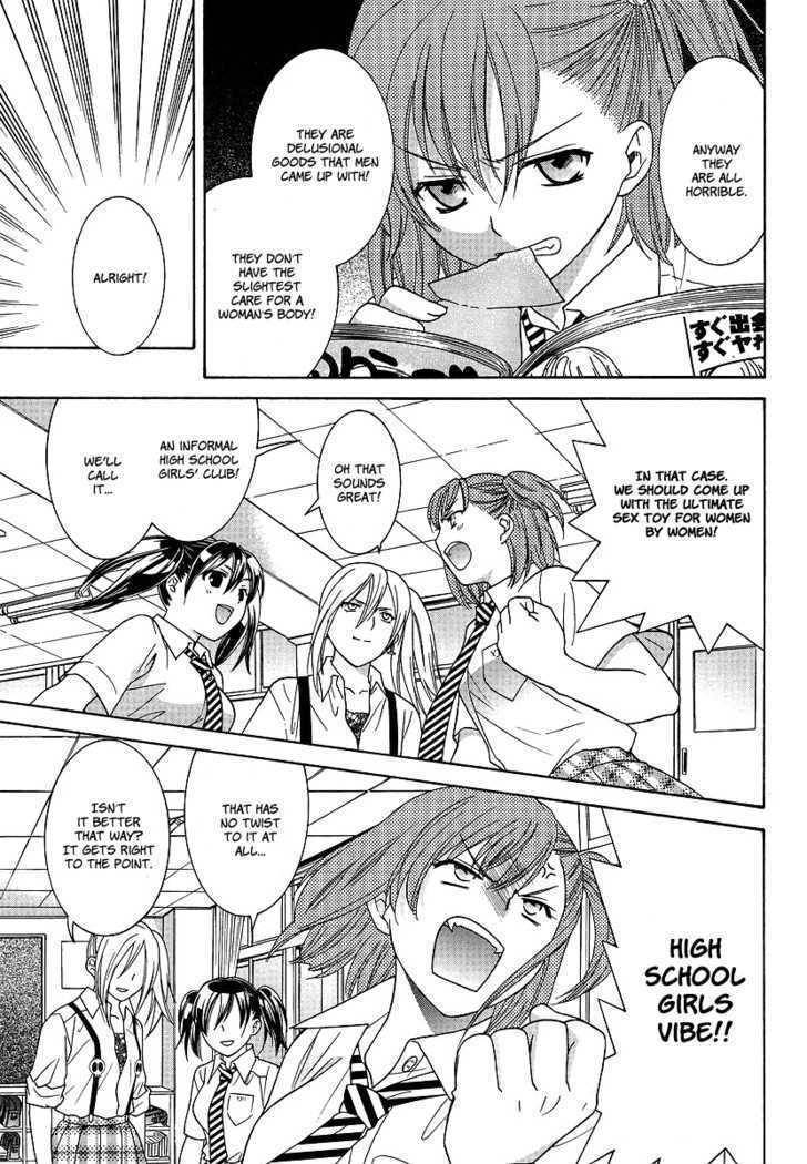 Joshikousei Girls Love Chapter 2 page 4 - Chapter 2: GIrls-Vibration