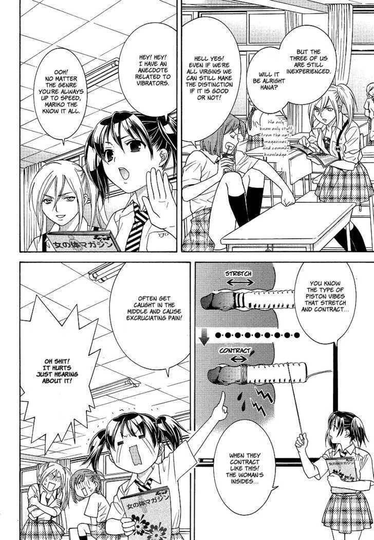 Joshikousei Girls Love Chapter 2 page 5 - Chapter 2: GIrls-Vibration
