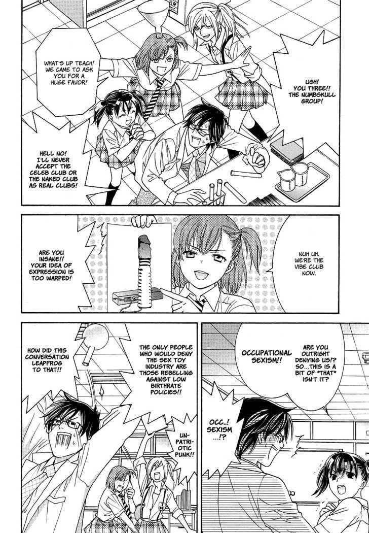 Joshikousei Girls Love Chapter 2 page 9 - Chapter 2: GIrls-Vibration