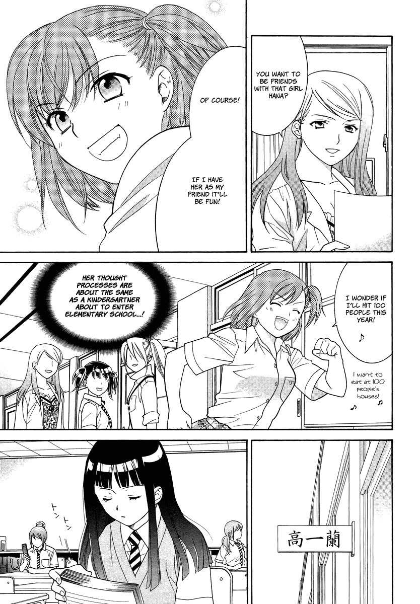 Joshikousei Girls Love Chapter 3 page 11 - Chapter 3: Girls-NAIBU