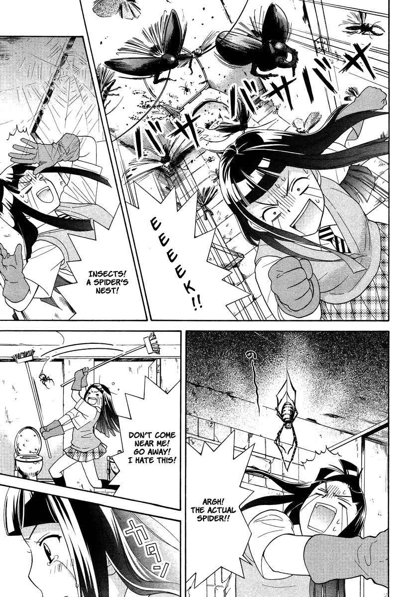 Joshikousei Girls Love Chapter 3 page 17 - Chapter 3: Girls-NAIBU