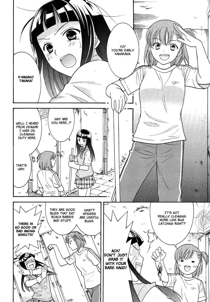 Joshikousei Girls Love Chapter 3 page 18 - Chapter 3: Girls-NAIBU