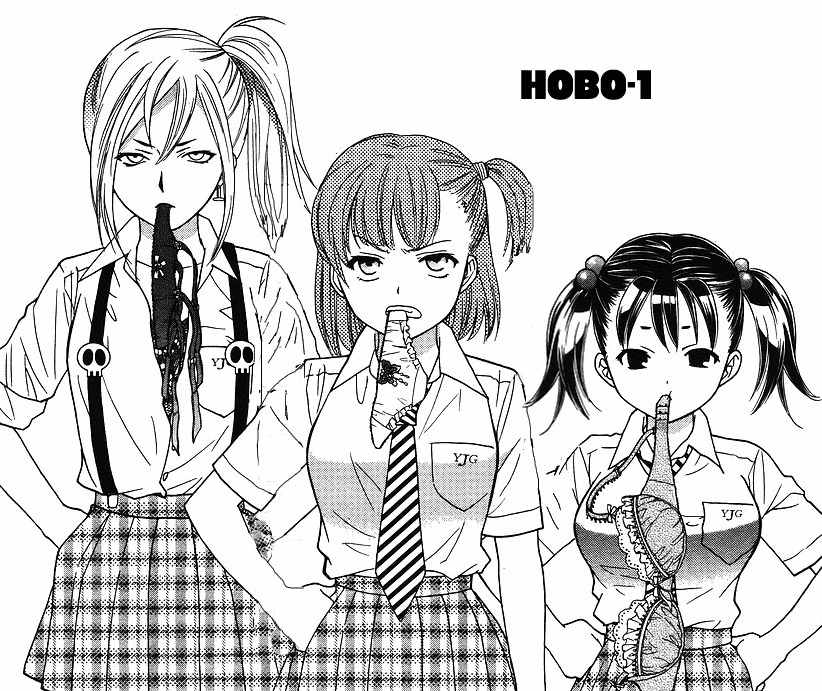 Joshikousei Girls Love Chapter 3 page 25 - Chapter 3: Girls-NAIBU