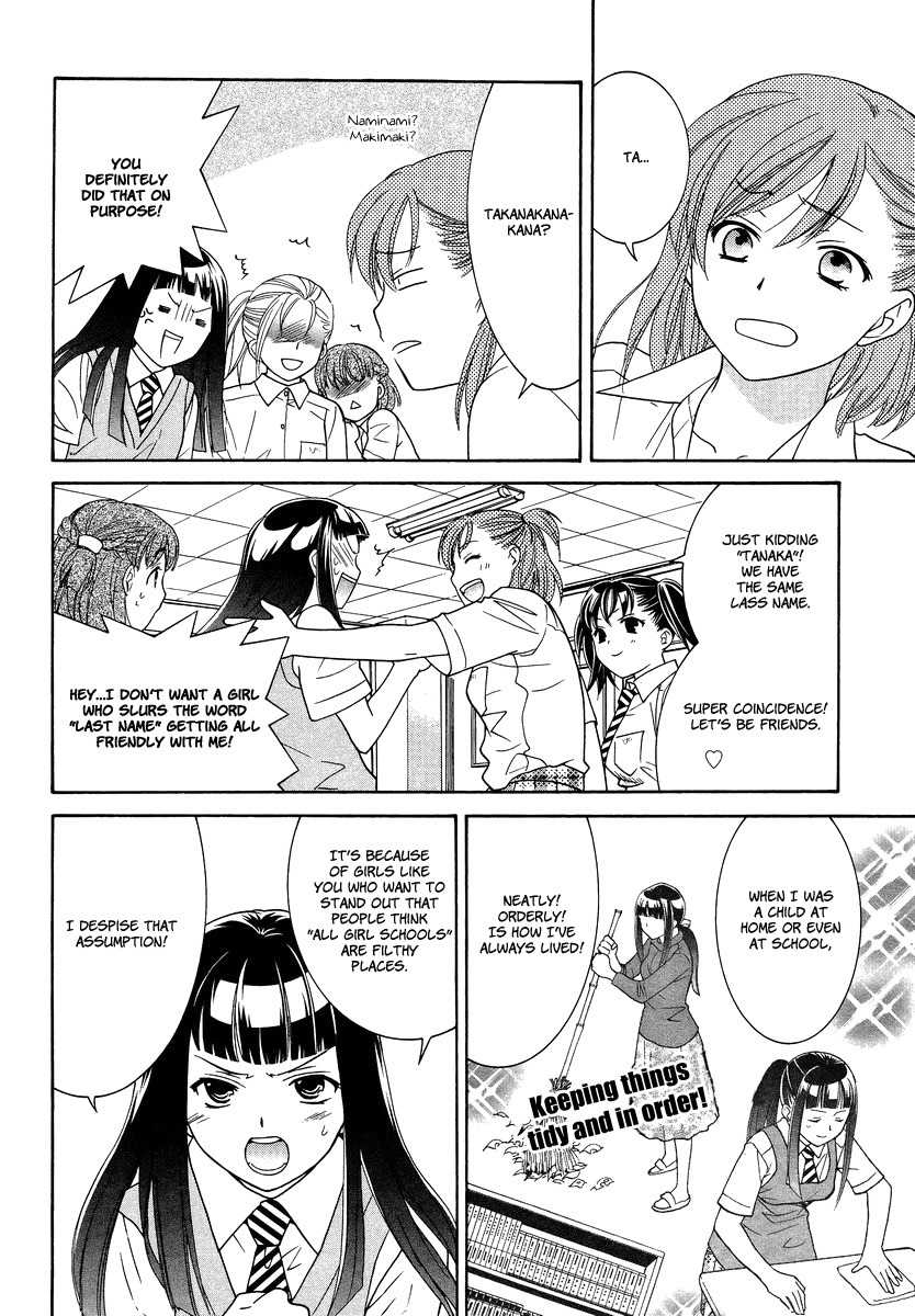 Joshikousei Girls Love Chapter 3 page 6 - Chapter 3: Girls-NAIBU