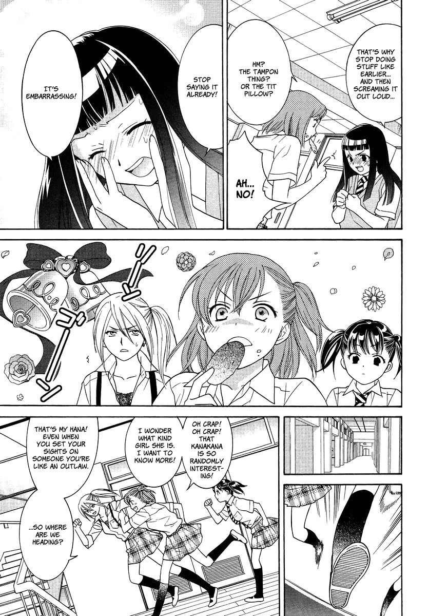Joshikousei Girls Love Chapter 3 page 7 - Chapter 3: Girls-NAIBU