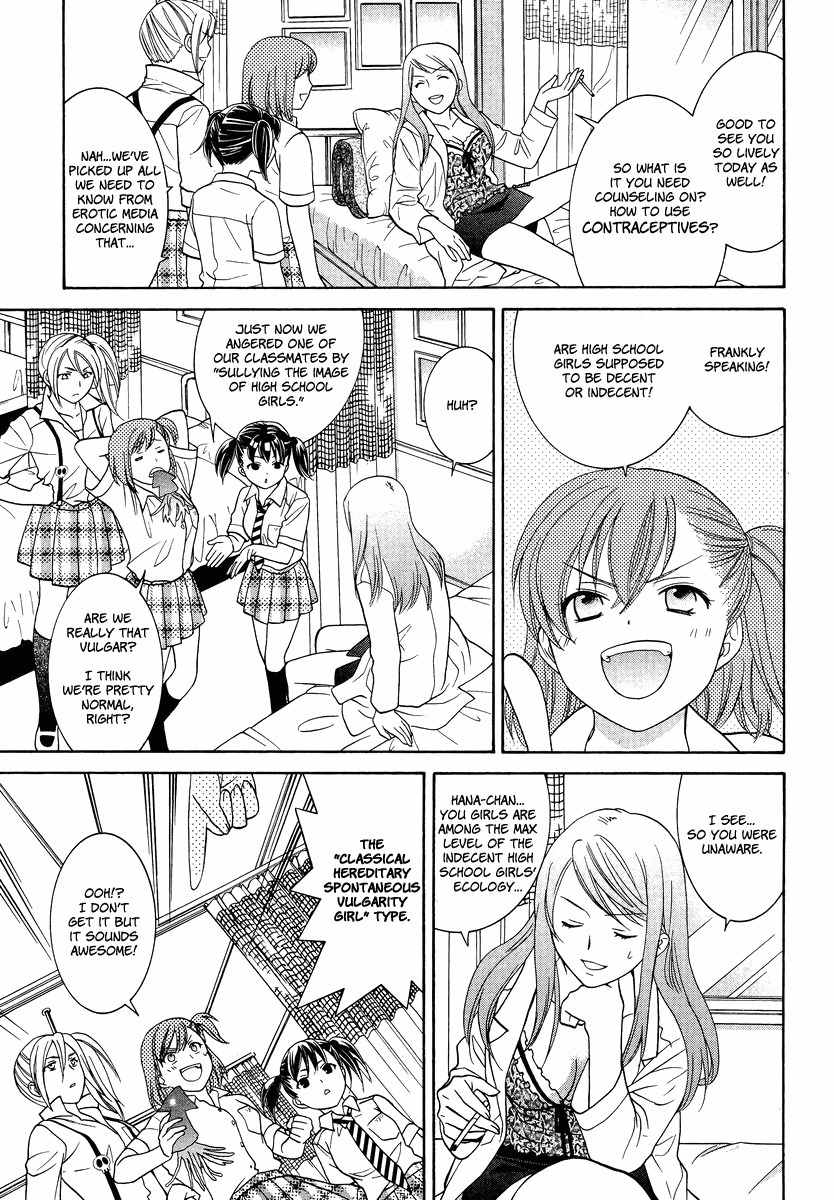 Joshikousei Girls Love Chapter 3 page 9 - Chapter 3: Girls-NAIBU
