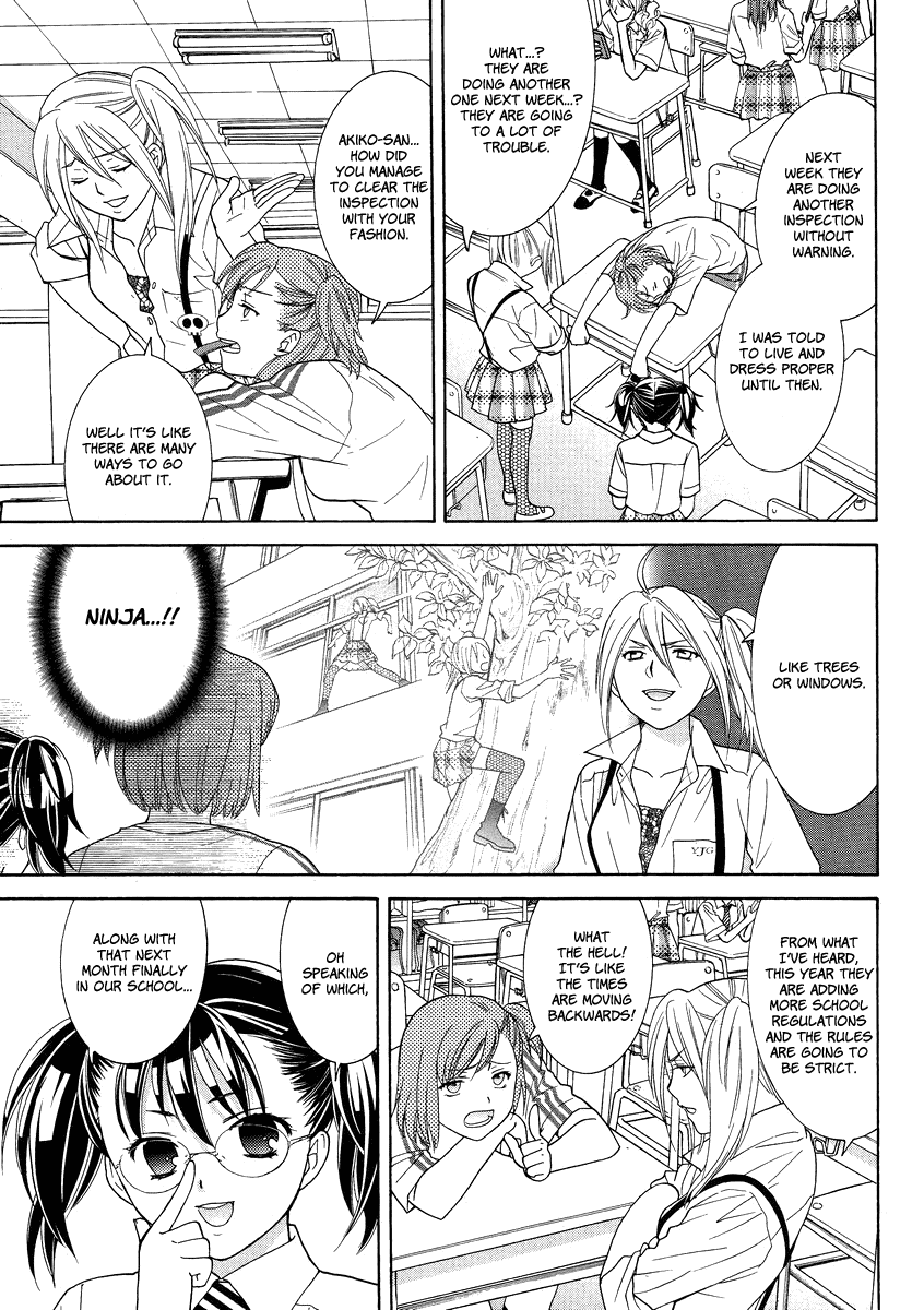 Joshikousei Girls Love Chapter 4 page 6 - Chapter 4: Girls-The North Wind and the Sun