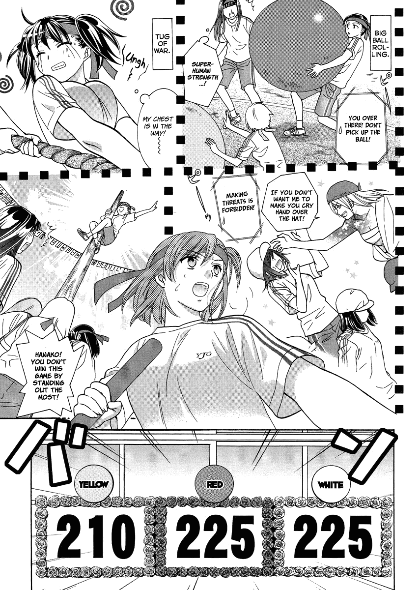 Joshikousei Girls Love Chapter 5 page 13 - Chapter 5